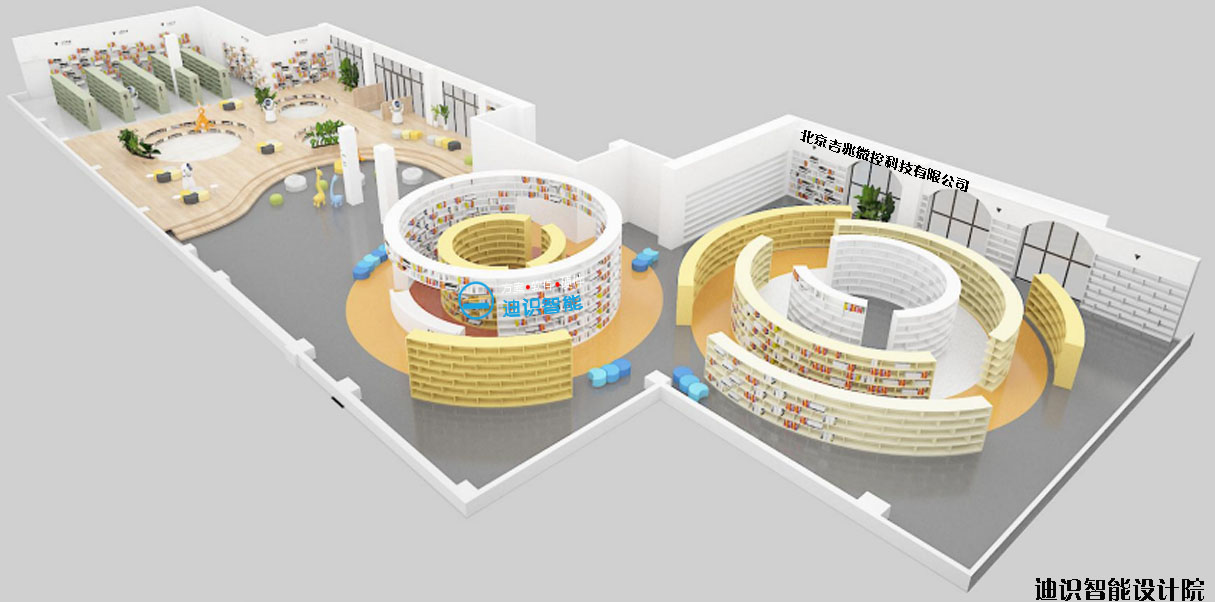 智慧图书馆图书盘点车使用方法,图书馆图书盘点方法步骤【图书管理系统软件】 